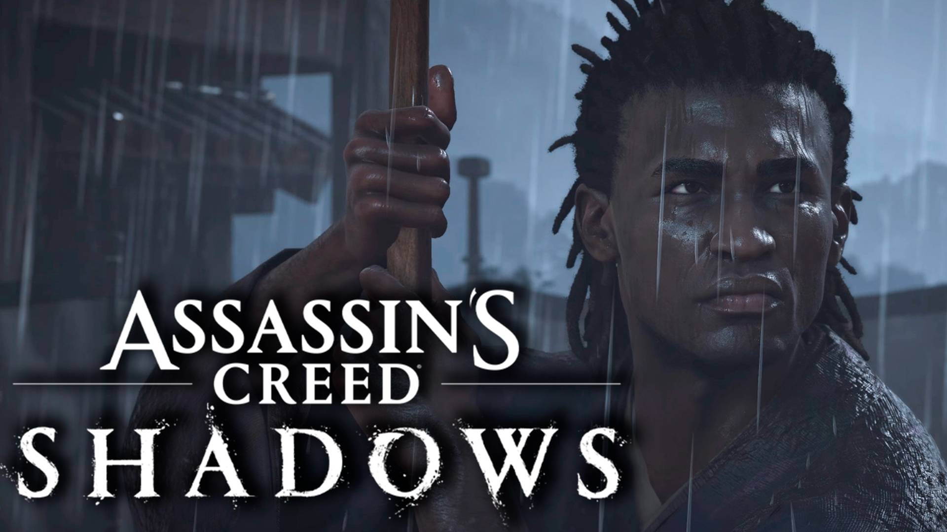 Assassin's Creed Shadows #13 - Обучение чужеземца смотреть онлайн