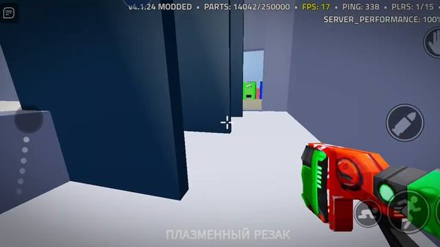 играем в Voxel Destruction Physics!! часть 3! смотреть онлайн