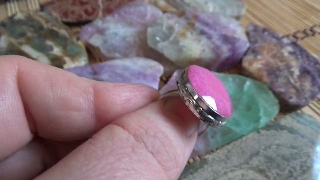 РУБИН можно приобрести в магазине ЧИНТАМАНИ.рф