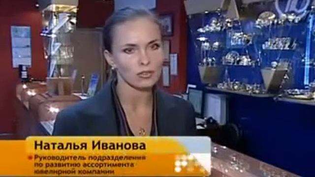 Как отличить золото от подделки... Проверенные способы смотреть онлайн