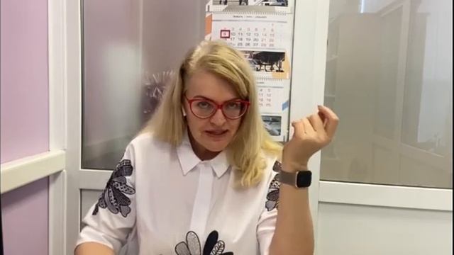 Единый налоговый платеж смотреть онлайн
