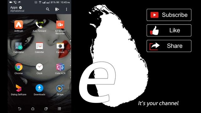 How To Record All Calls| Cube Call Download For Android Tamil Eilankai