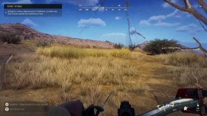 ОХОТА НА БУЙВОЛА В АФРИКЕ С ЛУКОМ WAY OF THE HUNTER