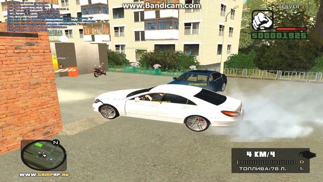 GTA [CRMP-RP] (Server 3)-Угарная серия#3 смотреть онлайн