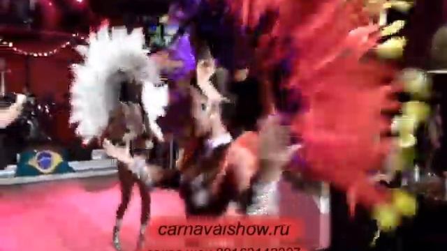 Бразильское шоу_самба