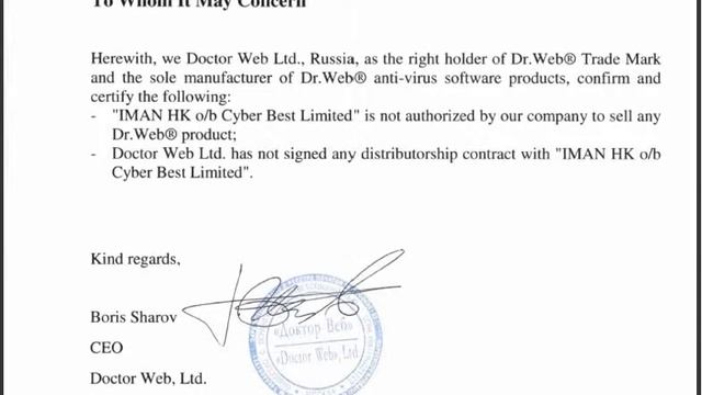 【嚴正聲明：關於香港及澳門總代理事宜！】 смотреть онлайн