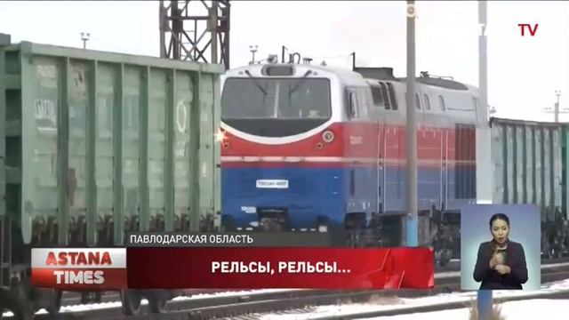20 лет рискуют жизнями и нарушают закон жители поселка в Павлодарской области