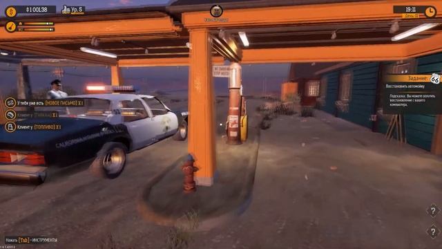 Gas station simulator#9 Автомойка теперь доступна смотреть онлайн