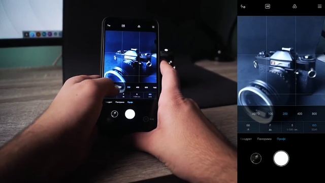 Майстер-клас "Фотографуй як профі" смотреть онлайн