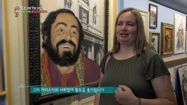 이탈리아 여행-모데나 [Italy Travel-Modena] 루치아노 파바로티 박물관/Luciano Pavarotti/Museum/Balsamic vinegar/Oaked смотреть онлайн