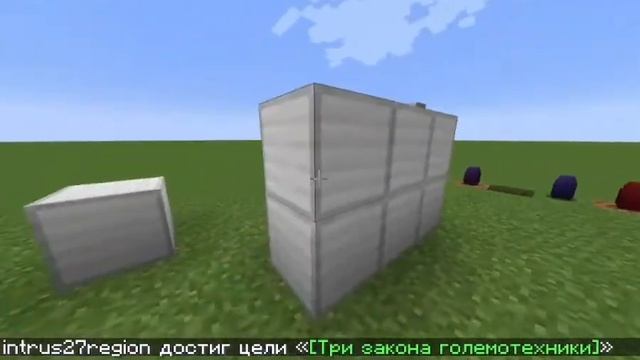 Обзор на мод (ICE AND FIRE)