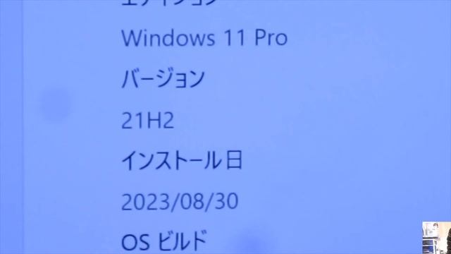 ミニPC(Beelink EQ12)&モバイルモニター(Intehill U13NA) смотреть онлайн