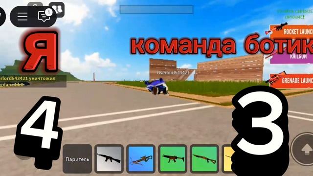 дуэлька из этого видео смотреть онлайн