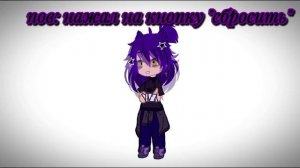 ода я вернулся