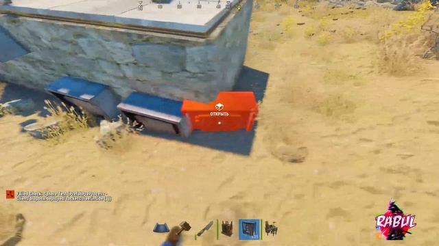 WTF Rust (Баги в раст #146) смотреть онлайн
