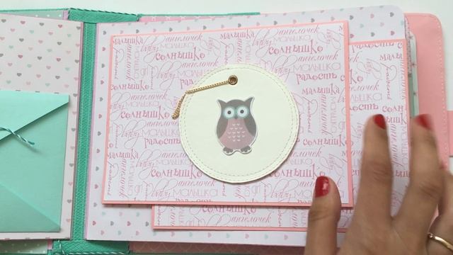 Розово-мятный альбом с обложкой из экокожи смотреть онлайн