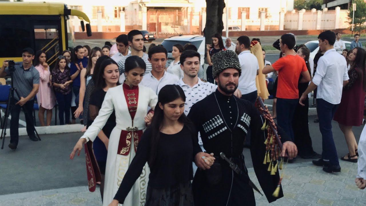 День адыгов