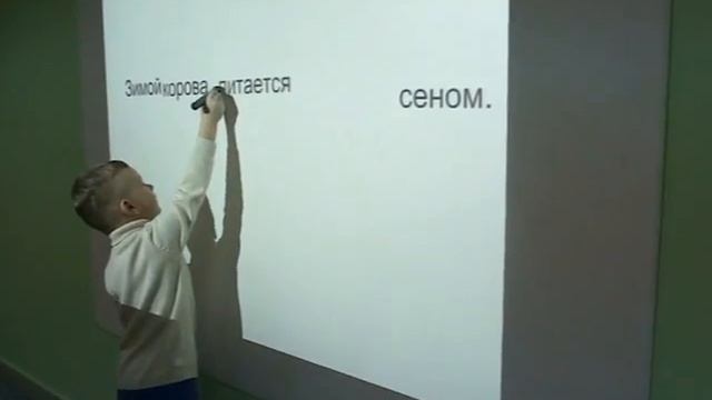 Чтение от слов к рассказам смотреть онлайн