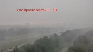 Невероятный тропический ливень в Эстонии - Amazing Tropical Thunderstorm in Estonia