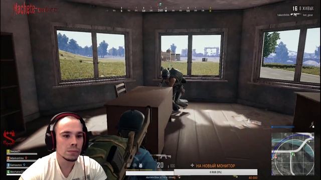 PLAYERUNKNOWN'S BATTLEGROUNDS смотреть онлайн