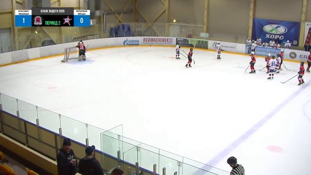 🏆 КУБОК ЛАДОГИ 2009🥅 КРАС НЫЕ МЕДВЕДИ🆚 ЯНТАРНАЯ ЗВЕЗДА⏰ НАЧАЛО В 09:15📍 Арена «ХОРС» смотреть онлайн