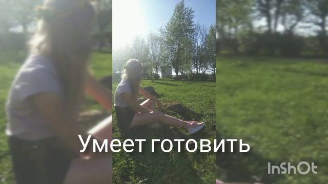 Топ 50 фактов о Любе смотреть онлайн