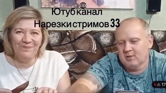 ИРЫНА ЧИКИ-ПУКИ ПАРФЕНКОВА ПОКАЗЫВАЕТ СВОИ ПИКАНТНЫЕ НАВЫКИ смотреть онлайн