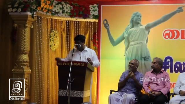 நெஞ்சை அள்ளும் சிலப்பதிகாரம் | Silapathigaram смотреть онлайн