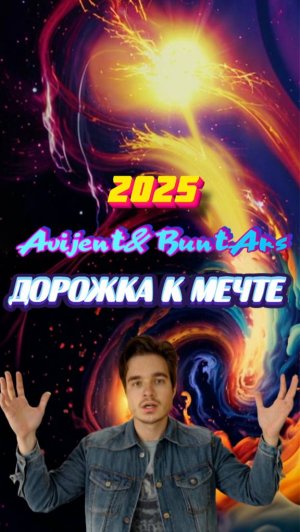Новинки музыки 2025 🔥 Премьера клипа 2025 ⚡️ Хиты 2025❤️ Новые песни 2025 ⚡️ Новая музыка 2025 Топ
