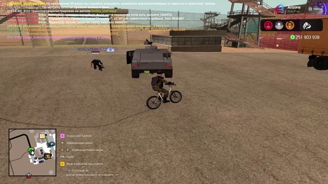 дубинка в бою смотреть онлайн