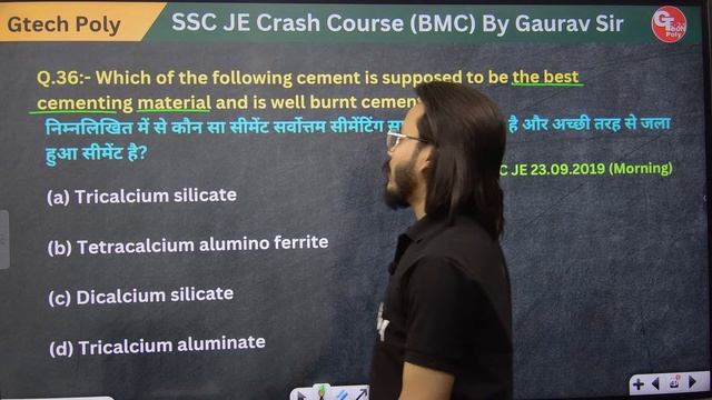 BMC | Cement P-2 | SSC JE 2024 Crash Course | Jeet Batch | by Gaurav Sir смотреть онлайн