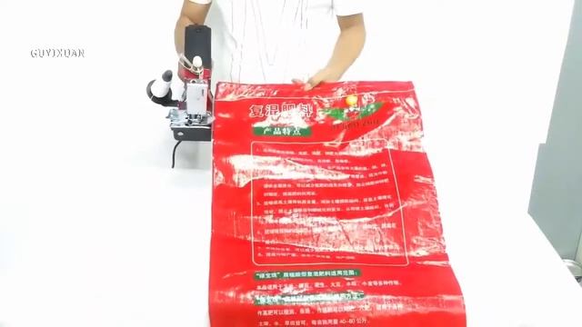 BOCA DE SACO GK 9 смотреть онлайн