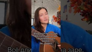Мы жили, дом на горе. Песня из репертуара Ирины Круг. Исполняет Ирина Ромашка