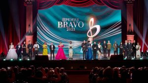 Елена Север впервые исполнила композицию «Верните память» на сцене Большого театра