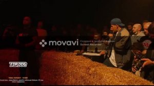 бой на голых кулаках в топ дог