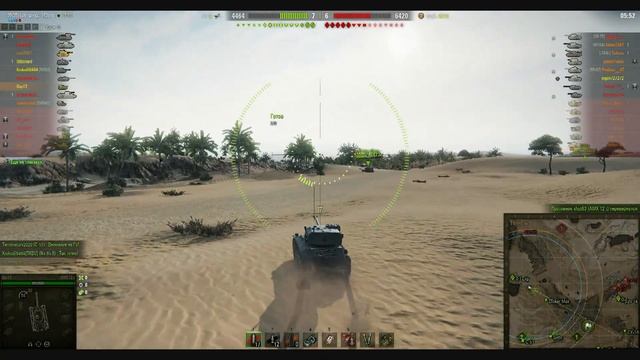 AMX 12t страдание и боль смотреть онлайн