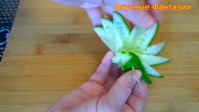 Как Красиво Нарезать Огурец! смотреть онлайн