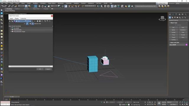 3Ds MAX – Obje Seçimi смотреть онлайн