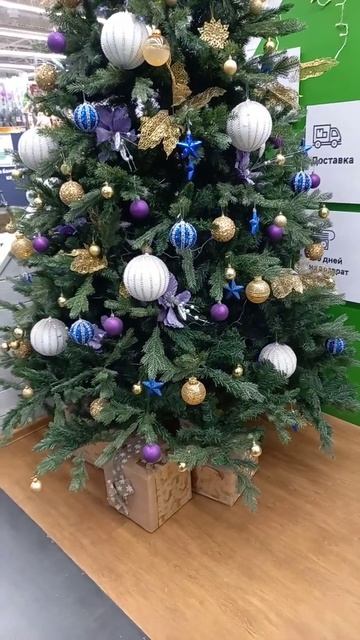 Новый 2022 году #shorts смотреть онлайн