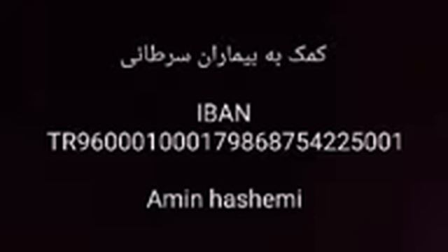 آموزش زبان پرتغالی به روش امین درس 76 смотреть онлайн