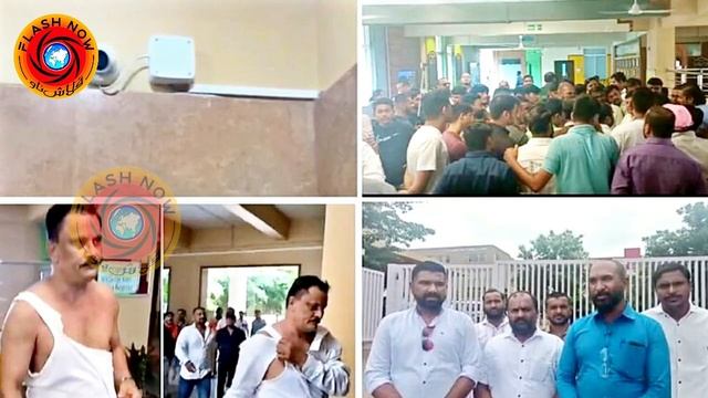 Hidden #camera In #bathroom, #school #principal Chased And Beaten