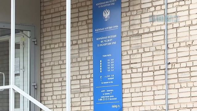 В отпуск без долгов смотреть онлайн