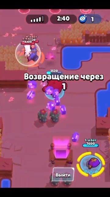 бесконечное улита мортиса смотреть онлайн