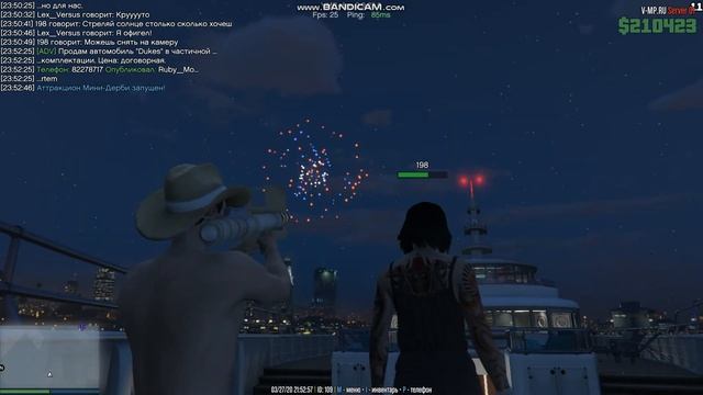 Салют теперь МНЕ) VMP GTA5 2020 03 27 23 51 42 938 смотреть онлайн