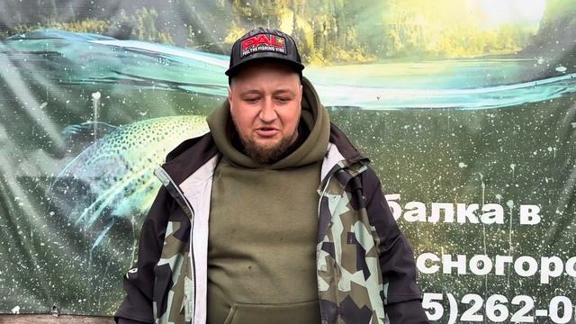 Улов Евгения за 3.5 часа 
