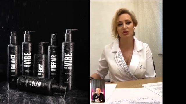 Трихолог - дерматолог, о мужских шампунях и гелях смотреть онлайн