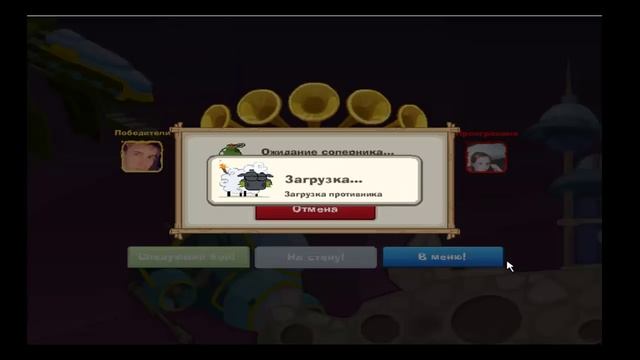 Вормикс 8 lvl #40 (Шапка За Топ 2) смотреть онлайн