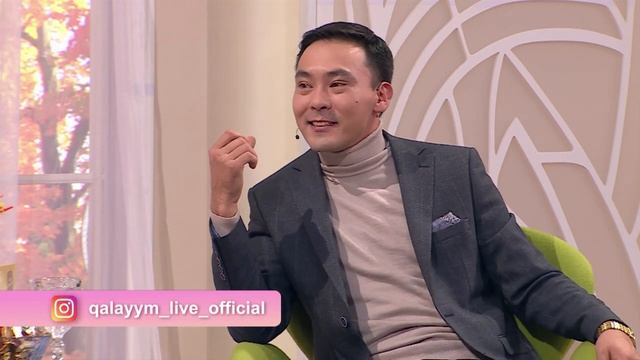 Ziruza бізде қонақта! смотреть онлайн