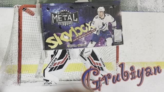 Брейк 1 hobby box по коллекции UD SkyBox Metal сезона 2021/2022 - 5 из 16 смотреть онлайн
