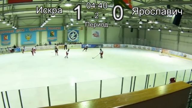 Золотое Кольцо 2006/2007. Искра - Ярославич смотреть онлайн